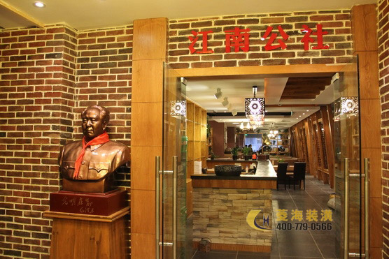 飯店門頭設(shè)計