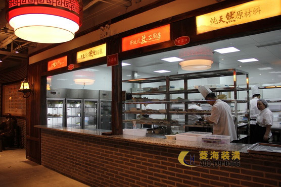 火鍋店開放式廚房設(shè)計(jì)裝修