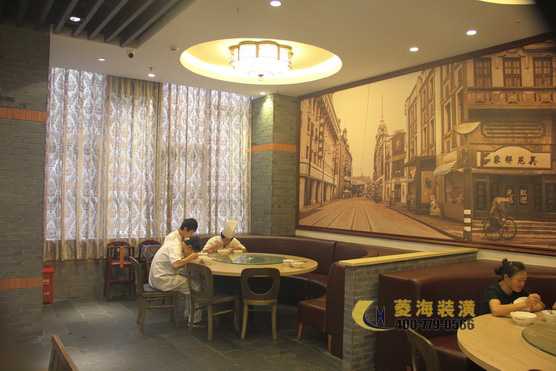 餐廳墻面裝飾效果圖