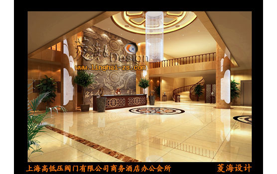 上海高低壓閥門有限公司商務(wù)酒店(設(shè)計)