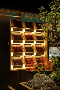 砂鍋魚餐廳大堂設(shè)計