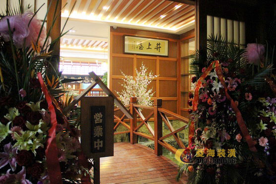日本料理店玄關(guān)設(shè)計(jì)