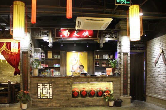 火鍋店吊頂設(shè)計(jì)裝修