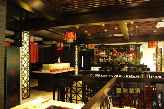 火鍋店照明設(shè)計