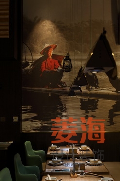 砂鍋魚餐廳大堂設(shè)計