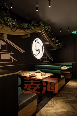 砂鍋魚餐廳中島設(shè)計(jì)