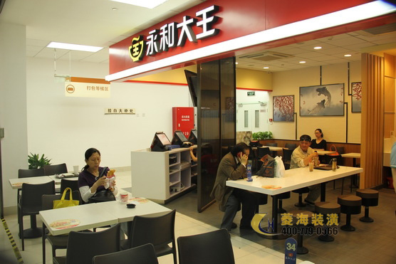 快餐廳門頭設(shè)計(jì)