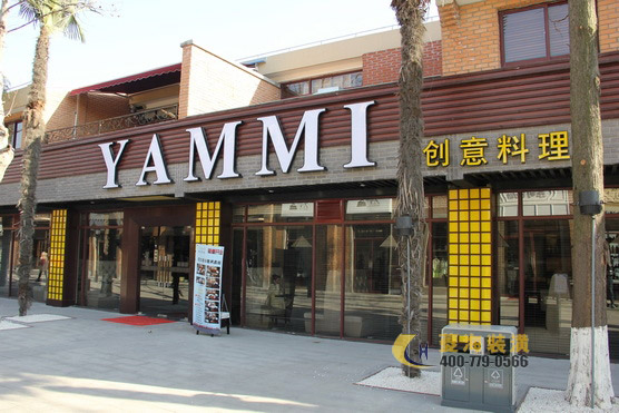 日本料理店門頭設(shè)計(jì)