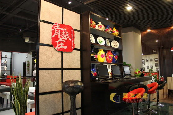 湘菜館LOGO設(shè)計(jì)