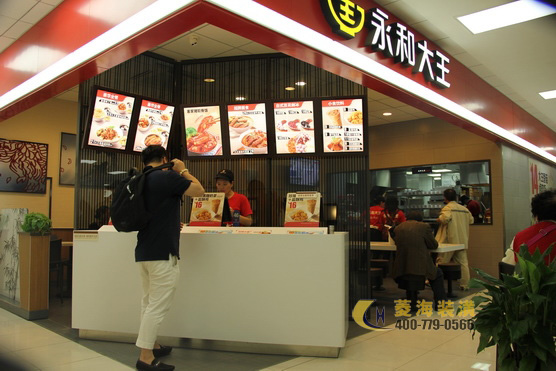 快餐廳點(diǎn)餐臺(tái)設(shè)計(jì)裝修