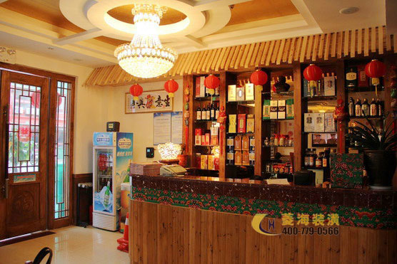 東北飯店吧臺設(shè)計