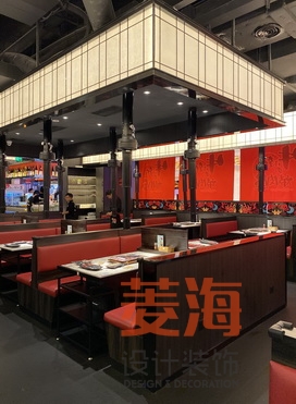 日本烤肉店大堂設(shè)計