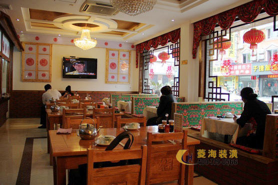 東北飯店吊頂設(shè)計