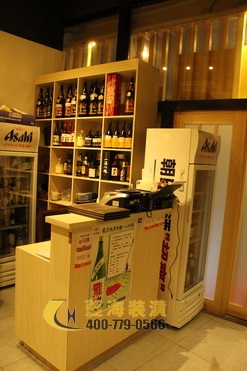 日本料理店收銀臺(tái)設(shè)計(jì)