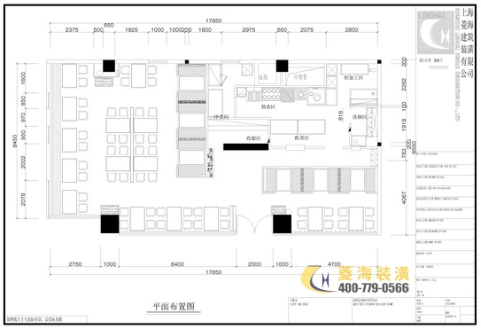 日本料理店設(shè)計(jì)平面圖