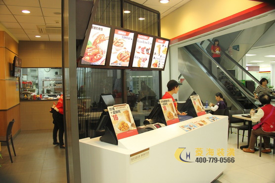 快餐廳裝飾設(shè)計(jì)