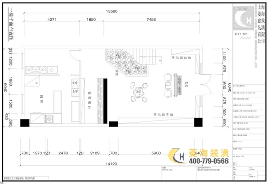 茶樓平面圖設(shè)計