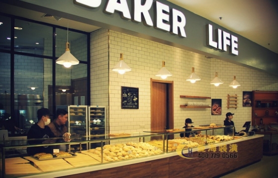 BAKER LIFE面包烘培店