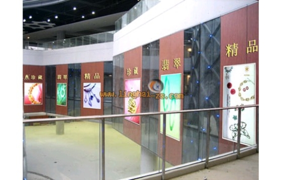 世博會展廳裝修(設(shè)計)