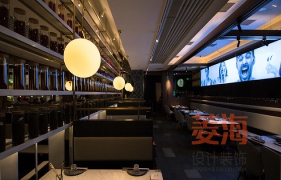 麻十七重慶老麻火鍋(龍盛廣場店)