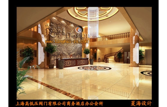 上海高低壓閥門有限公司商務(wù)酒店(設(shè)計)